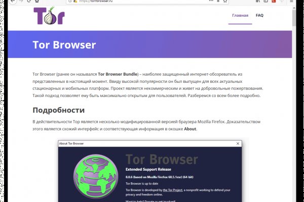 Kraken маркетплейс kr2web in