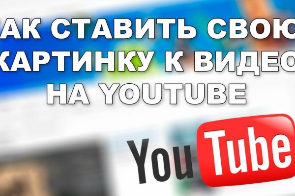 Кракен актуальная ссылка тор