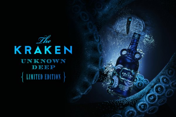 Маркетплейс кракен kraken darknet top