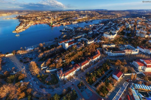 Угнали аккаунт кракен