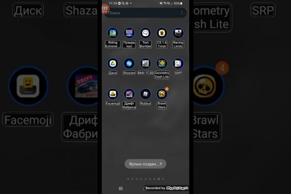 Официальный сайт kraken kraken clear com