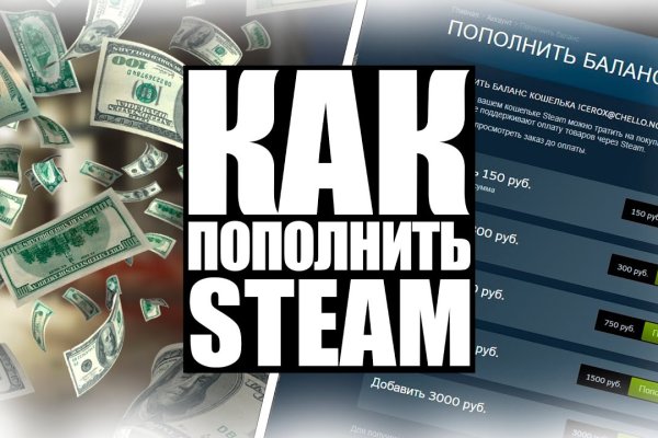 Кракен kr2connect co