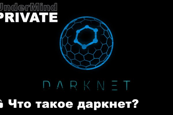 Kraken зеркало krakentor site