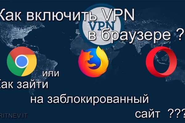 Кракен сайт kr2web in зарегистрироваться