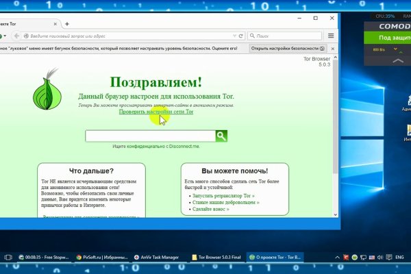 Ссылка кракен kr2web in