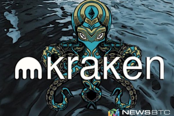 Кракен сайт 1kraken me официальный