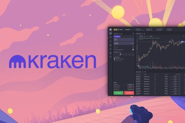 Kraken ссылка на сайт актуальная