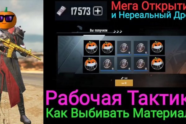 Kraken дарк магазин