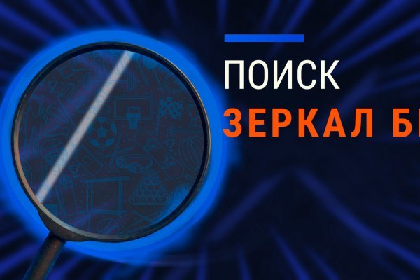 Современный маркетплейс kraken door